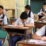 प्रधानाध्यापकों पर गिरी गाज, झारखंड के मैट्रिक परीक्षा में सात स्कूलों के सभी छात्र फैल