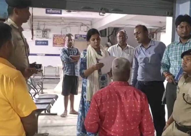 हाजीपुर के सदर अस्पताल का वैशाली डीएम वर्षा सिंह ने अचानक किया निरीक्षण, सेवाओं में सुधार के दिए निर्देश