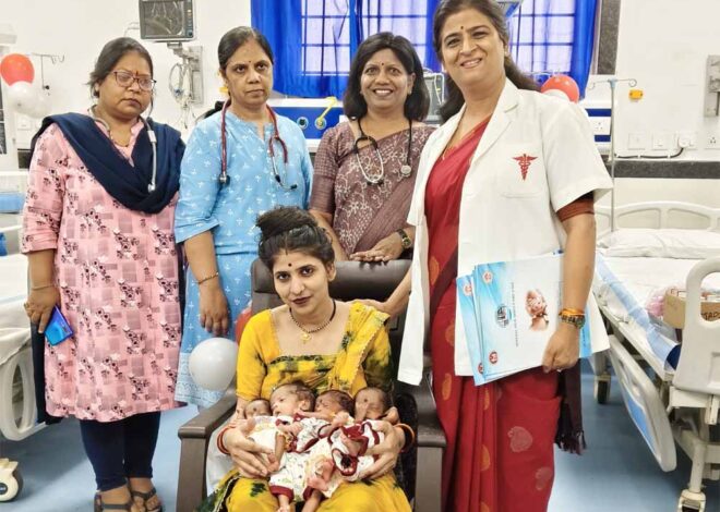 दो माह पूर्व जन्मे चारों प्रीमेच्योर शिशु पूरी तरह स्वस्थ, मां और शिशु डिस्चार्ज
