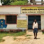 बटुराकछार स्कूल में लौटी बहार,  युक्तियुक्तकरण से 97 बच्चों को मिले 4 शिक्षक