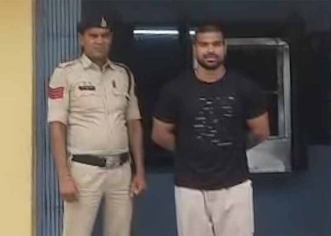 यौन शोषण के आरोप में जिम ट्रेनर गिरफ्तार