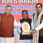 प्रधानमंत्री नरेंद्र मोदी के नेतृत्व में देश निरंतर प्रगति के पथ पर अग्रसर : मुख्यमंत्री साय