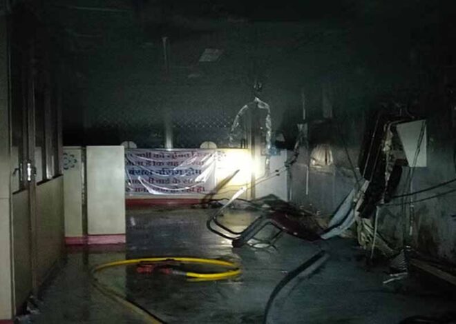 यूनियन बैंक में लगी आग, घंटों की मशक्कत के बाद पाया काबू