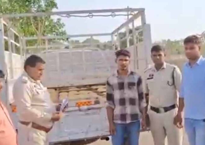 103 किलो गांजे के साथ आरोपी गिरफ्तार
