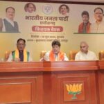 राष्ट्रीय सह संगठन मंत्री और प्रदेश प्रभारी की मंत्रियों के साथ वन टू वन चर्चा, लगाई फटकार
