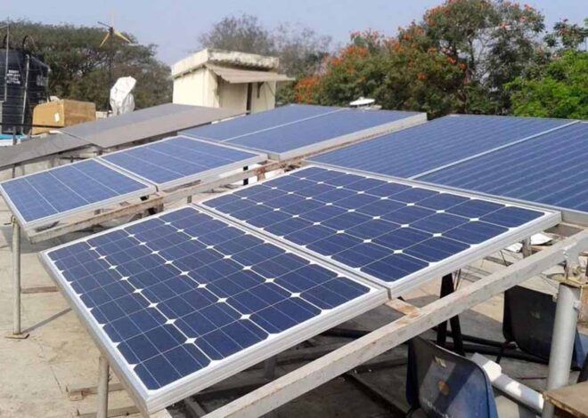 केंद्र के साथ राज्य सरकार भी देगी सब्सिडी, घर में लगाए सोलर संयंत्र
