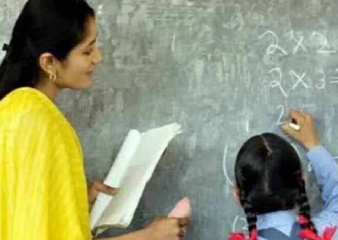 प्रथम चरण में 5 हजार पदों पर होगी नियुक्ति, विभागीय स्तर पर तैयारियां शुरू