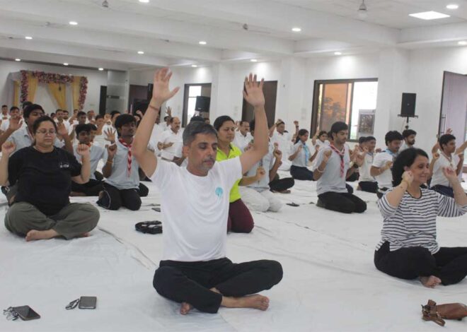 भोपाल रेल मंडल में 11वां अंतर्राष्ट्रीय योग दिवस उत्साहपूर्वक संपन्न