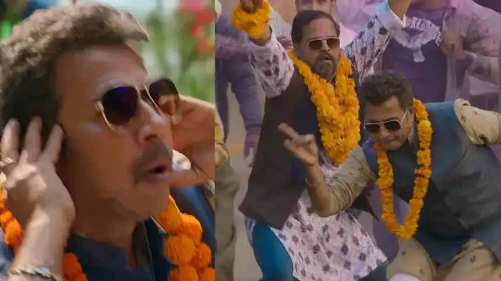 पंचायत 4 में विधायक जी का डांस, लोग बोले- भौकाल मचा दिए आप तो