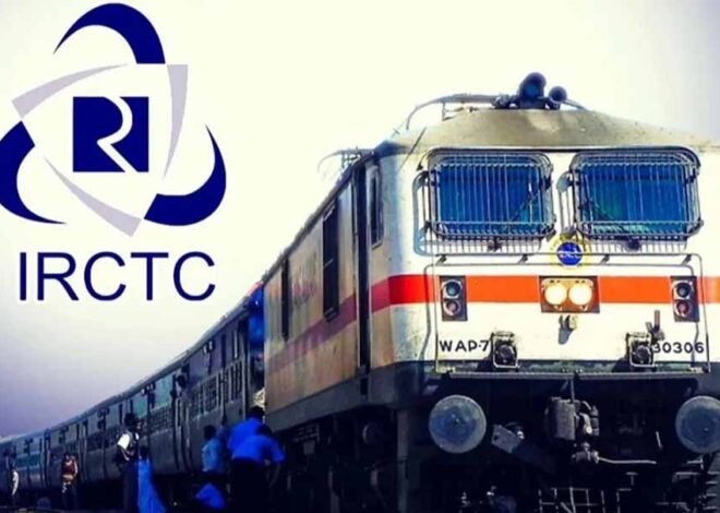 IRCTC का एक और फीचर, अब बोलकर कैंसिल हो जाएगा ट्रेन का टिकट
