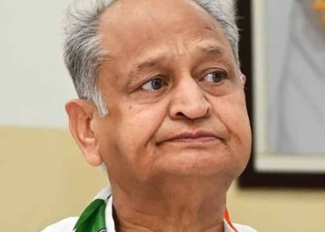 देश के हालात ‘अघोषित आपातकाल’ जैसे: अशोक गहलोत