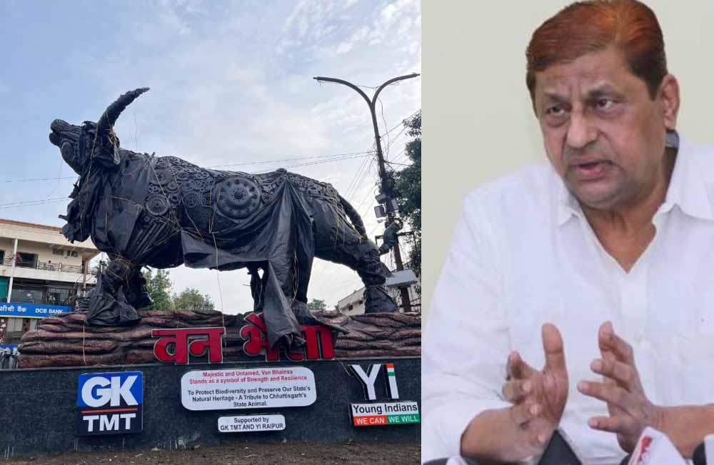 प्रदेश के राजकीय पशु वन भैंसा की प्रतिमा स्थापित,  चार महीने से अनावरण का इंतज़ार, सिस्टम का उदासीन रवैय्या: मंत्री अकबर
