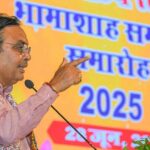 29वां राज्यस्तरीय भामाशाह सम्मान समारोह में शामिल हुए सीएम भजनलाल, 135 भामाशाहों को किया सम्मानित
