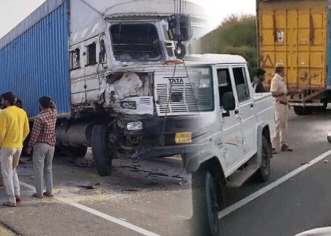 राजस्थान के दौसा-मनोहरपुर हाईवे पर ट्रक और जीप की जोरदार टक्कर में दूल्हा-दुल्हन समेत पांच लोगों की मौत
