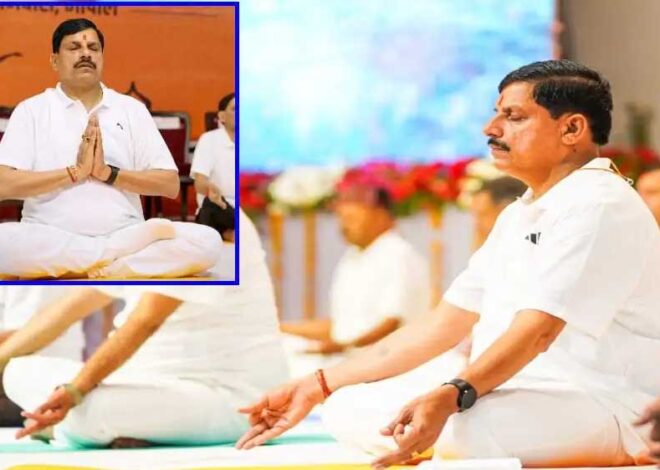 CM यादव योग दिवस 21 जून को खगोल विज्ञान एवं भारतीय ज्ञान परम्परा पर उज्जैन में राष्ट्रीय कार्यशाला का करेंगे शुभांरभ