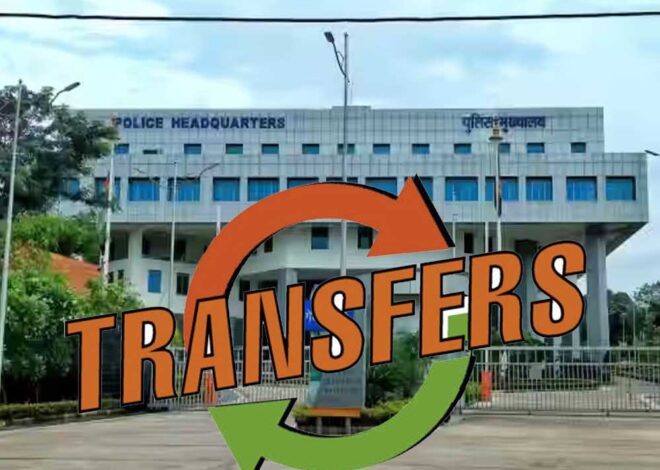 MP में 12 हजार से ज्यादा पुलिसकर्मी होंगे इधर से उधर