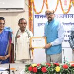 राज्यपाल रमेन डेका ने मोहला मानपुर अंबागढ़ जिले में प्रशासनिक अधिकारियों की ली बैठक