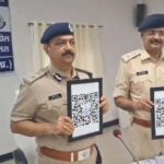 शहडोल Police का नवाचार, थानों में लगाये QR कोड, शिकायत का अपडेट मिलेगा,दे सकेंगे सुझाव और फीडबैक
