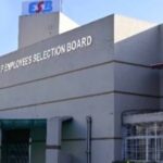 मुन्नाभाई बैठाकर फर्जीवाड़ा करने वाले अभ्यर्थियों की उम्मीदवारी होगी निरस्त