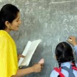 छत्तीसगढ़ में होगी शिक्षकों की भर्ती, प्रथम चरण में 5,000 पदों पर होगी नियुक्ति