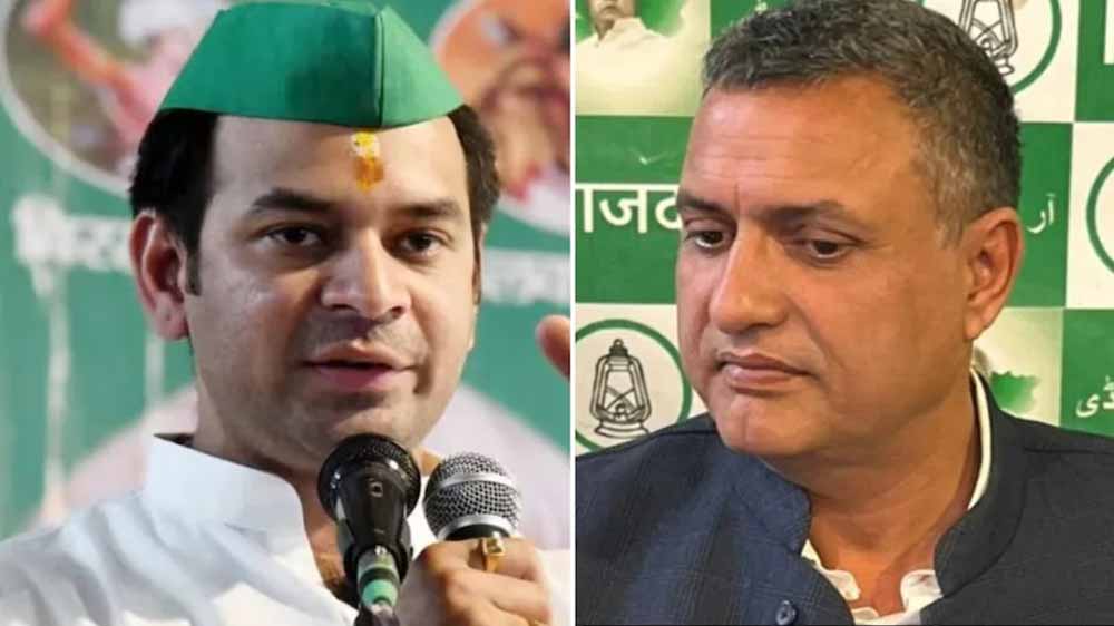 लालू यादव के सांसद उतरे तेज प्रताप के समर्थन में, बोले – दो शादी करना अनैतिक नहीं