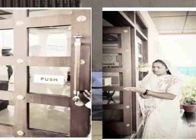 कार्यालय के दरवाजे पर PUSH-PULL लिखा देख भड़की मंत्री लक्ष्मी राजवाड़े, अफसरों को लगाई फटकार