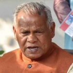 मतदाता पुनरीक्षण में बोगस मतदाता हटेंगे, इस कारण विपक्ष को कष्ट हो रहा : जीतन राम मांझी