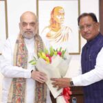 छत्तीसगढ़ के मुख्यमंत्री विष्णुदेव साय ने केंद्रीय गृहमंत्री से की मुलाकात