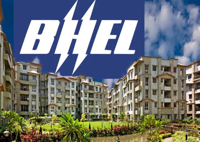 राजधानी भोपाल में बनेगी MP की पहली एकीकृत टाउनशिप, BHEL से ली जाएगी 2200 एकड़ भूमि