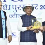 मुख्यमंत्री विष्णु देव साय पंख खेल उपलब्धि पुरस्कार 2025 कार्यक्रम में हुए शामिल