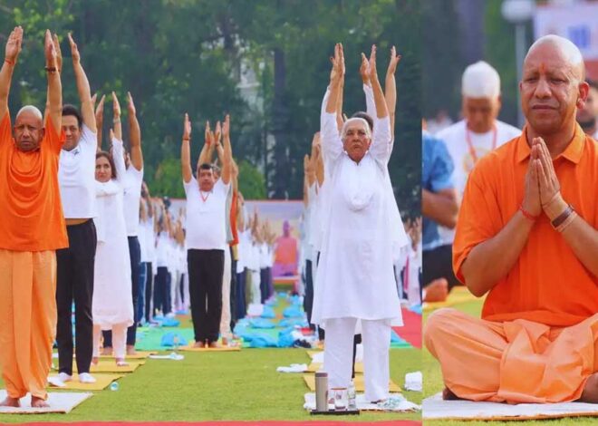 CM योगी बोले-योगा से शरीर और मन दोनों रहता है स्वस्थ…’, गोरखपुर में 11वें योग दिवस पर हुए शामिल