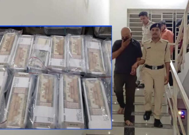 जबलपुर पुलिस ने नकली नोट सप्लाई करने वाले गिरोह का पर्दाफाश किया,15 लाख रुपए के नकली नोट किए बरामद, दो गिरफ्तार