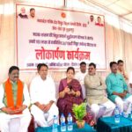 ग्राम बोहरडा में 1 करोड़ 83 की लागत से निर्मित विद्युत उपकेंद्र का लोकार्पण