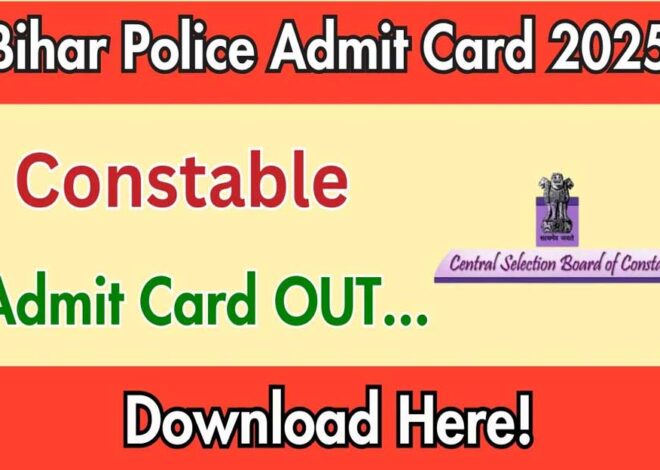 CSBC Bihar Police Constable भर्ती परीक्षा का सिटी स्लिप जारी, ये रहा एडमिट कार्ड डाउनलोड करने का लिंक