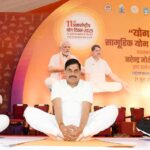 11वां अंतर्राष्ट्रीय योग दिवस आज, भोपाल में अटल पथ पर सीएम मोहन ने किया योग