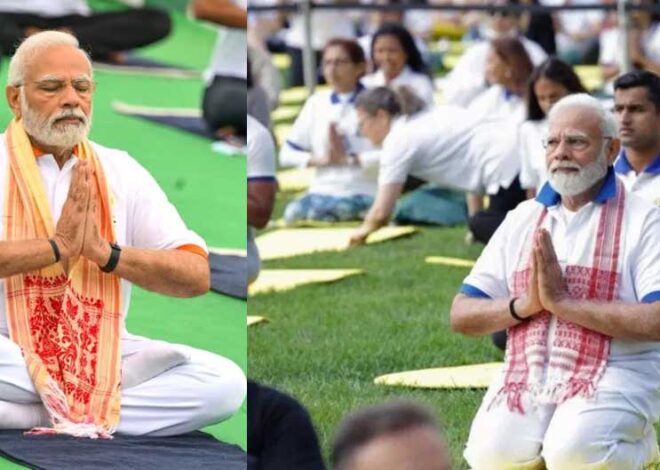 प्रधानमंत्री मोदी ने विशाखापट्टनम में 3 लाख लोगों के साथ किया योग, समंदर में नेवी का योगाभ्यास