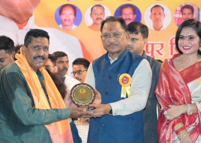 रायपुर : सेन समाज की प्रतिभाओं ने अपनी उपलब्धियों से समाज को किया गौरवान्वित: मुख्यमंत्री विष्णुदेव साय