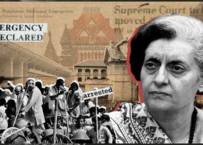 लोकतंत्र की रक्षा के लिए मीसाबंदियों का संघर्ष स्वतंत्रता संग्राम के क्रांतिकारियों जैसा : मुख्यमंत्री डॉ. यादव