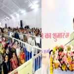 प्रधानमंत्री मोदी ने रेल यात्रियों को विश्व स्तरीय सुविधाएं उपलब्ध कराईं : मुख्यमंत्री डॉ. यादव