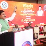 मुख्यमंत्री डॉ. यादव ने किया देश के पहले सामुदायिक मध्यस्थता केन्द्र का लोकार्पण