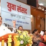 आपातकाल लगाना संविधान की हत्या थी : मुख्यमंत्री डॉ. यादव