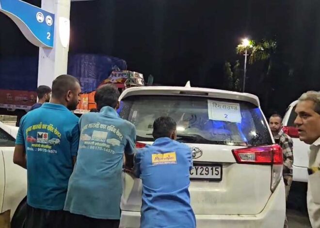 पेट्रोल पंप वालो ने गाड़ियों में भर दिया पानी मिलाकर डीजल, हिमाकत पर अफसर हैरान!