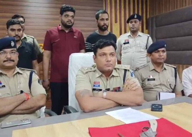मोहड़ अवैध रेत खनन में हुए गोलीकांड मामले में पुलिस ने 3 फरार आरोपियों को एमपी से किया गिरफ्तार