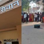सीवान में एक युवक की पीट-पीट कर सड़क किनारे फेंक, इलाज के दौरान मौत