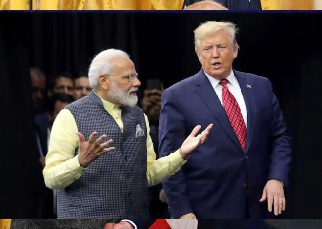 ट्रेड डील फाइनल … भारत-अमेरिका के बीच व्यापार समझौते की शर्तों पर बनी सहमति, ऐलान की तारीख भी आई