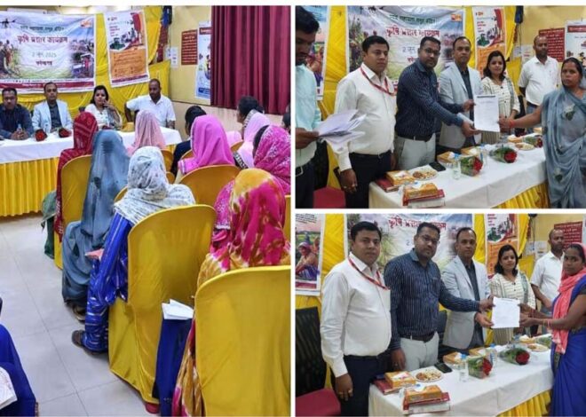 कृषि आउटरीच कार्यक्रम के तहत किसानों और महिलाओं को मिला करोड़ों का ऋण समर्थन