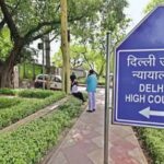 अबॉर्शन चाहने वाली रेप पीड़िताओं से आईडी प्रूफ मांगने पर जोर न दें अस्पताल: दिल्ली हाईकोर्ट