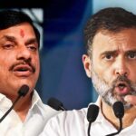 पीएम मोदी पर दिए राहुल के बयान पर भड़के सीएम यादव ने किया पलटवार, बोले- इसीलिए वे पप्पू कहलाते हैं