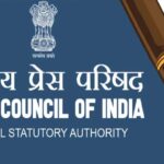 प्रेस-काउंसिल अथवा भारतीय प्रेस-परिषद के नाम का उपयोग करना अवैधानिक