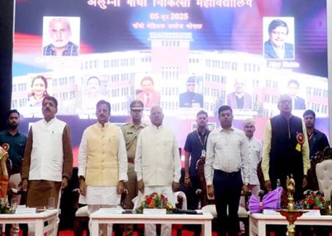 सिकल सेल रोग अनुसंधान के लिए चिकित्सक आगे आएं: राज्यपाल पटेल